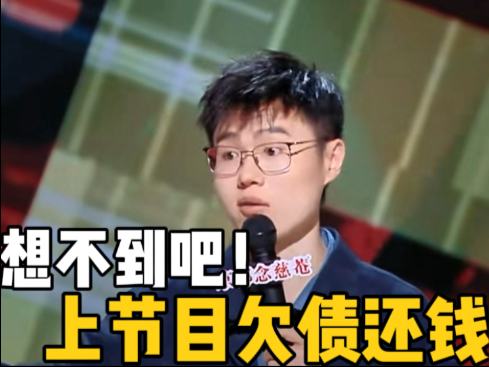 一年后，祥子共情当时的自己