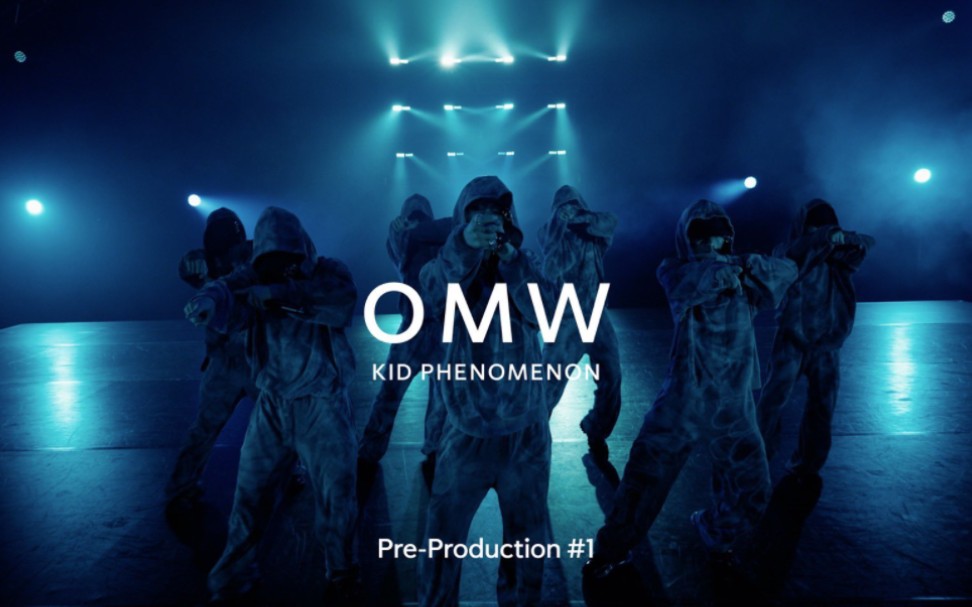【KID PHENOMENON】'OMW' Pre-Production #1