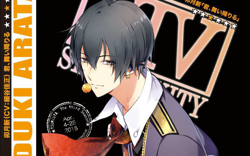 鑚石星痕_复习传教小王子的微博