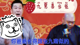2d525fa68f1216948ba0f6e6d1b22faf5a8d63e2.jpg@280w_158h_1c_100q.jpg