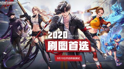 梦境中的固定角色，解析为何你经常梦到同一个人