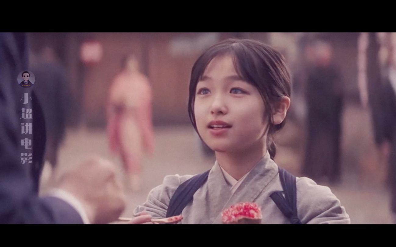 小女孩眼睛迷人,高价被父亲卖做艺伎,男人为她疯狂!