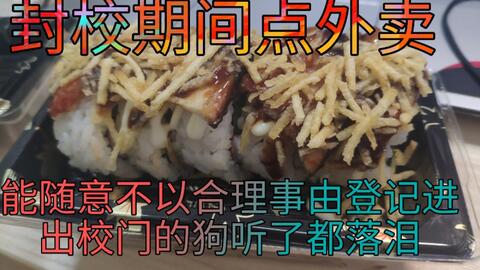 2d649f407932f2d6335fdbcb755b86b11661961b.jpg@480w_270h_1c