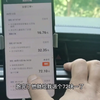 适合跑滴滴的车型推荐