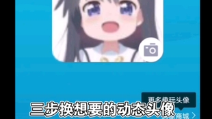 2d660446bc9342abbdf335b5b6fb58cb975ce3dd.jpg@310w_174h_1c_100q.jpg