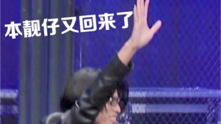 2d68b408fa152df820534f912db1f0fd3b2d9ded.jpg@310w_174h_1c_100q.jpg