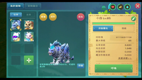 2d6be6f537cf9c978fdbb3d7bb6d536a26ee73f9.png@280w_158h_1c_100q.jpg