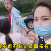 毁三观的3位网红！父女相处亲密无间，摸大腿亲吻似情侣
