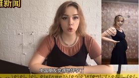2d6e543d244253a54105dccfe04a0eb6ce1dba42.jpg@280w_158h_1c_100q.jpg
