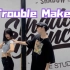 【Trouble Maker】trouble maker编舞翻跳  时隔三年再次翻跳！！