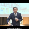 宁高宁谈GE前CEO伊梅尔特