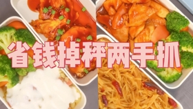 2d74327e688b685b6c6a926ae378b1a19f9f4dd3.jpg@280w_158h_1c_100q.jpg