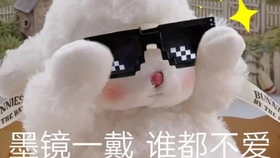 2d7b23ddb7a01667e56bf0fd6dd8768c40c3ecd0.jpg@280w_158h_1c_100q.jpg