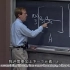 麻省理工 线性代数 (MIT 18.06, Linear Algebra, Gilbert Strang)【中英】
