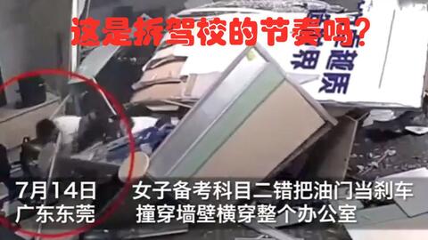 2d81ff24c29ed7a091f179a49c941c5e61120be0.jpg@480w_270h_1c