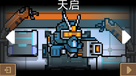 2d82011d5774a9aa4f54fd1a7783b54080e211dc.png@280w_158h_1c_100q.jpg