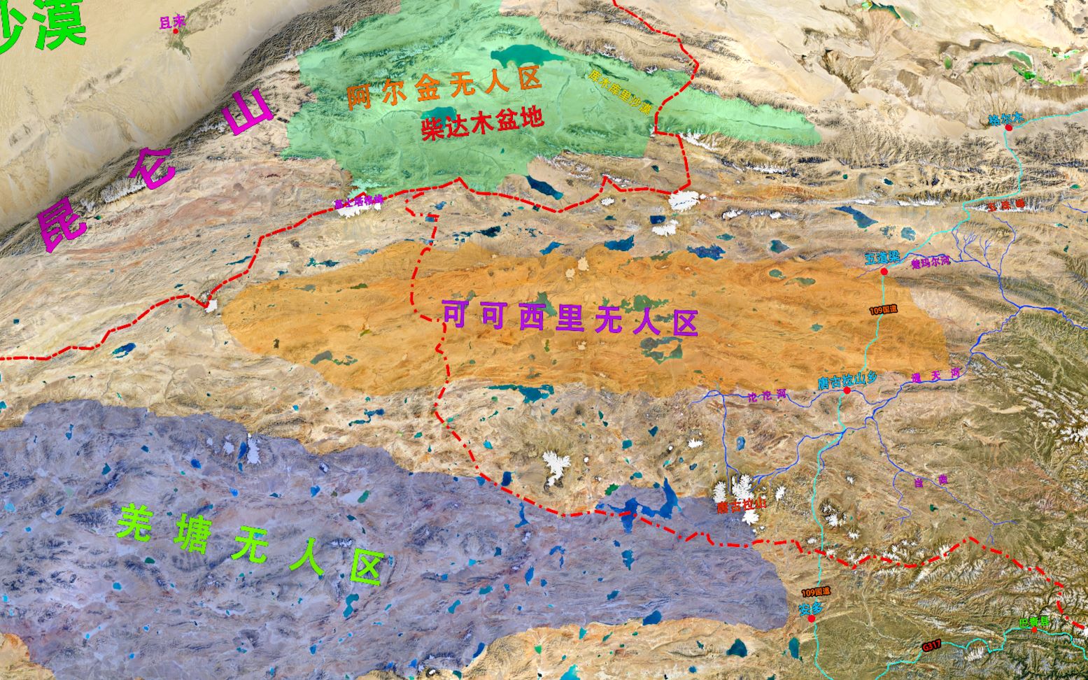 别拿美国来比了,中国地理如此多样性可遇不可求,四大无人区太难得