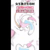女性怎么换卫生巾比较好