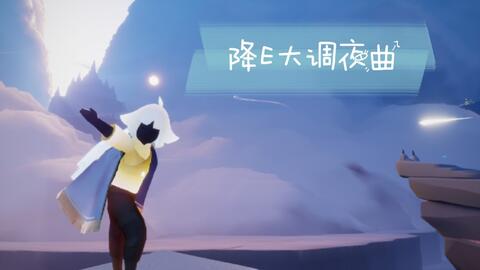 爱乐之城钢琴曲谱数字_爱乐之城钢琴数字简谱(3)