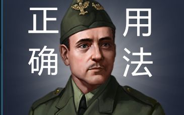 世界征服者三外星人新逸动和荣威i6哪个好图片