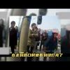 远离水泥搅拌车 #车祸现场 #真实案件 #真实事件