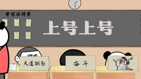 免费上课软件全免费 2d9844f5f955adc4bc5fc2f3c4d06d8cf2712ad5.jpg@280w_158h_1c_100q.jpg