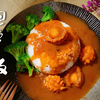 【芝麻与糖包】美食日记：最近肉价飞涨吃不起了，简单做份鲍鱼捞饭解解馋吧