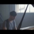 【Christian Collins】You Don\'t Have To Go 钢琴版