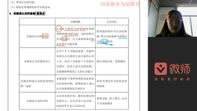 2daa5ebff8c116087feeef5bc461b3a91cf6933a.jpg@280w_158h_1c_100q.jpg