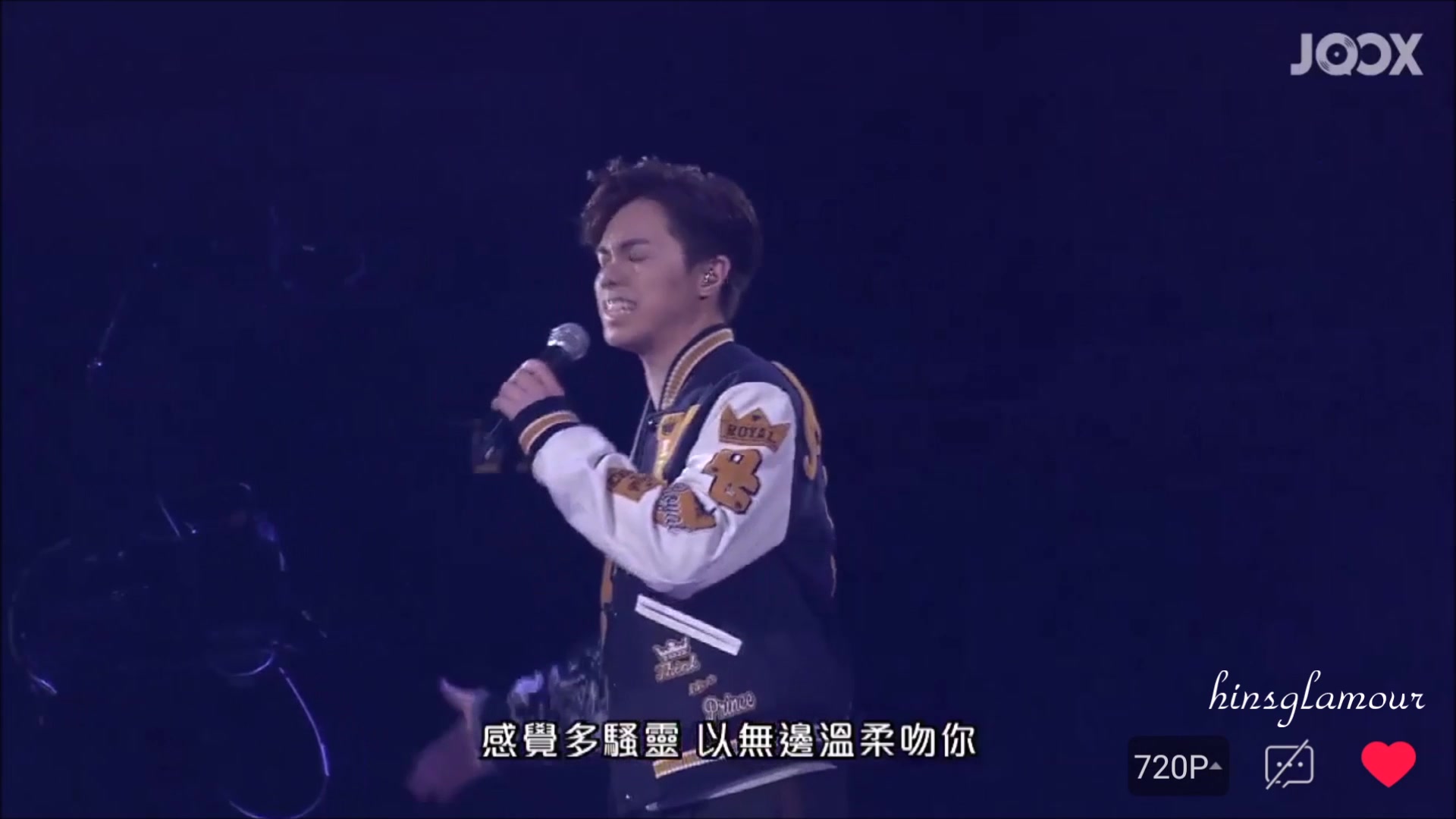 张敬轩任表演嘉宾《陈柏宇 speechless 演唱会2017》足本版(高清)