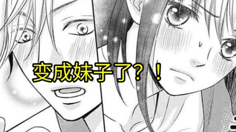 2db5a7f02a610ae0992ed4f135ce75c590b00198.jpg@480w_270h_1c