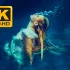 【4K】艾薇儿《Head Above Water》MV 2018 21:9超宽屏画质收藏版