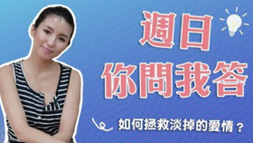 2dbdc0927b211ade04b6842195dda59b764810db.jpg@280w_158h_1c_100q.jpg