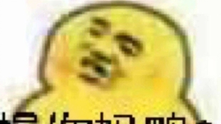 2dbe0b8dcdcde8016c8a4aca0f39a2feedda3dbc.jpg@310w_174h_1c_100q.jpg