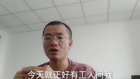 2dbe5cd6558c9b1d7006e1f4a91d537c5cb38e02.jpg@280w_158h_1c_100q.jpg