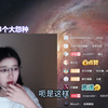 我想用自己的精子代孕孩子，但是这个孩子跟着我男朋友上北京的户口