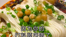 如何正确的熬制猪油 2dc78374bb261c0ea4ee83082532be2e0b77580c.jpg@280w_158h_1c_100q.jpg