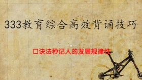 2dd21b2bdb570d2816f3adc72ca048bc70d3be68.jpg@280w_158h_1c_100q.jpg