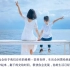 重庆市中小学2022开学第一课扬帆起航新征程