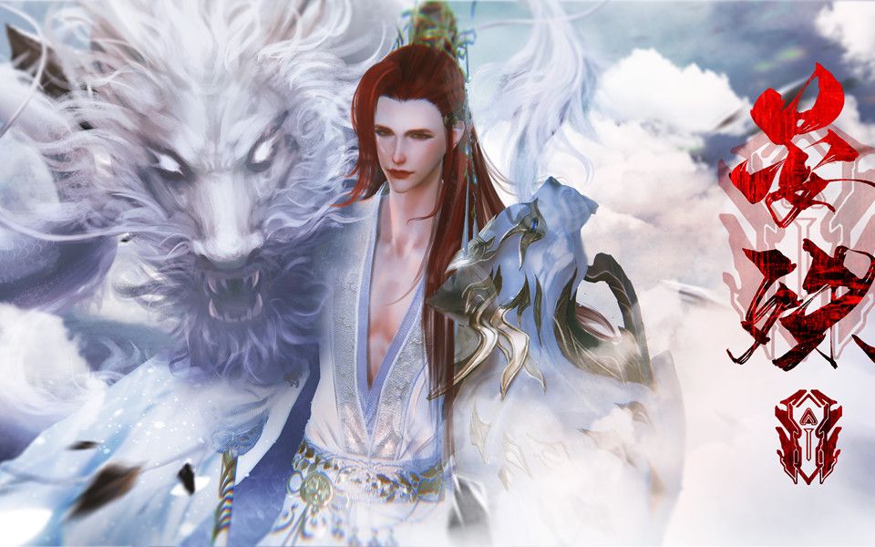 [剑网三[晏殊[pvp:横刀断浪新等级[20221027]