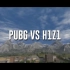PUBG vs H1Z1 Rap Battle