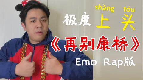 小燕子曲谱怎么唱_小燕子简笔画怎么画(4)