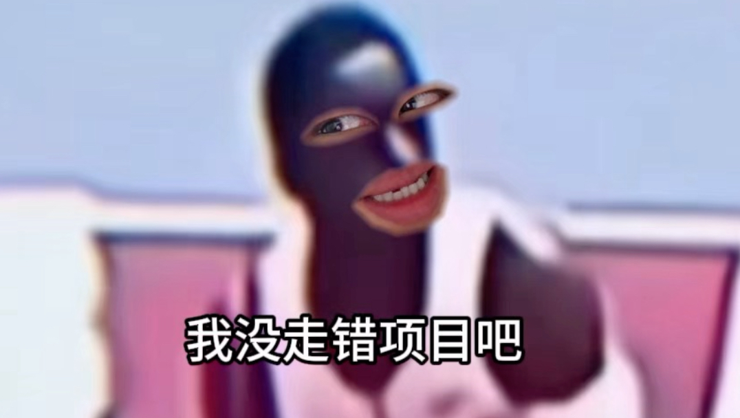 《百米自由搏击》