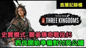 随时准备战斗完整视频 2ddfeb87a962c6ff20448fa0e63370d49595bab9.jpg@280w_158h_1c_100q.jpg