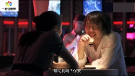 什么是生辰八字啊 2de6d9aa42b84182775ec139c109c29dd95a2f61.jpg@280w_158h_1c_100q.jpg