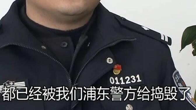 “可以说全国成规模的（成人游戏）汉化组都已经被我们浦东警方给捣毁了”——12/10日东方110