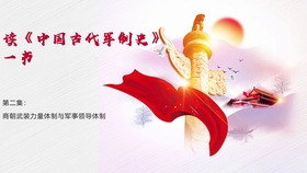 2deb3685748564805d1c855a29eb6b751635d9fc.jpg@280w_158h_1c_100q.jpg