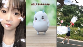 2decf33b0355ca4cbd08ec4041346c7945078bd0.jpg@280w_158h_1c_100q.jpg