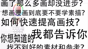 如何变得有意思 2decf4a8920f5cb52ba55226e7b2163faaa67d1c.jpg@280w_158h_1c_100q.jpg