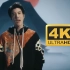 【4K臻藏】王力宏-《天地龙鳞》|气势磅礴的一首中国风歌曲